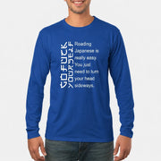 Reading Japanese Is Really Easy – Turn Your Head Sideways Funny Shirt - T-Shirt, Long Sleeve, Sweatshirt & Hoodie - Long Sleeve - Royal - Front
