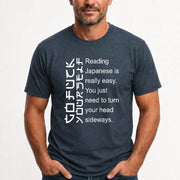 Reading Japanese Is Really Easy – Turn Your Head Sideways Funny Shirt - T-Shirt, Long Sleeve, Sweatshirt & Hoodie - T-Shirt - Dark Heather - Front